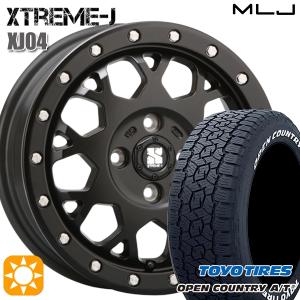 OPEN COUNTRY 復刻版 15インチ MUD-X ハイゼットジャンボ タイヤ