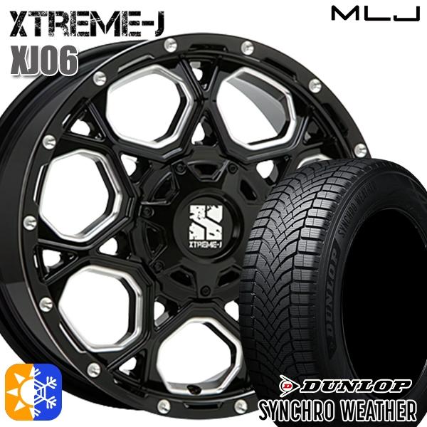 オールシーズンタイヤ ホイール4本セット 215/50R17インチ 5H114 MLJ エクストリー...