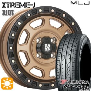 サマータイヤ ホイール4本セット 155/55R14インチ 4H100 MLJ エクストリームJ XJ07 マットブロンズ ヨコハマ ブルーアース ES32