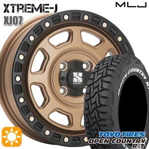 OPEN COUNTRY ホイールセット 165/80R14 97/95N 14インチ 4H100 MLJ