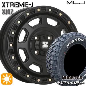 GEOLANDAR 145/80R12 夏タイヤ ホイール4本セット YOKOHAMA