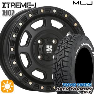 OPEN COUNTRY トーヨー オープンカントリー R/T 165/80R14 97/95N