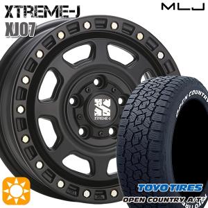 DUNLOP（ダンロップ） 165/80R14 97N DUNLOP SPLT30A トヨタ