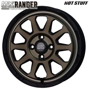HOT STUFF（ホットスタッフ） ハイゼット等 マッドクロス グレイス 12
