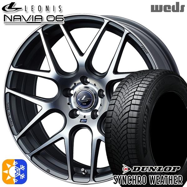 オールシーズンタイヤ ホイール4本セット 225/50R18インチ 5H114 ウェッズ レオニス ...