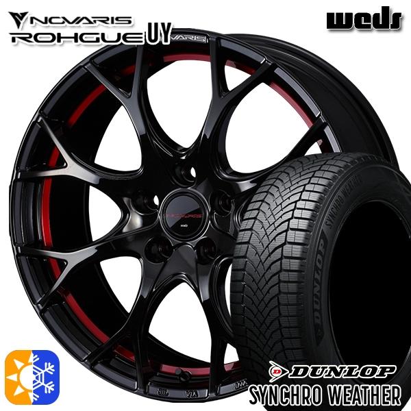 オールシーズンタイヤ ホイール4本セット 215/50R18インチ 5H114 ウェッズ ノヴァリス...