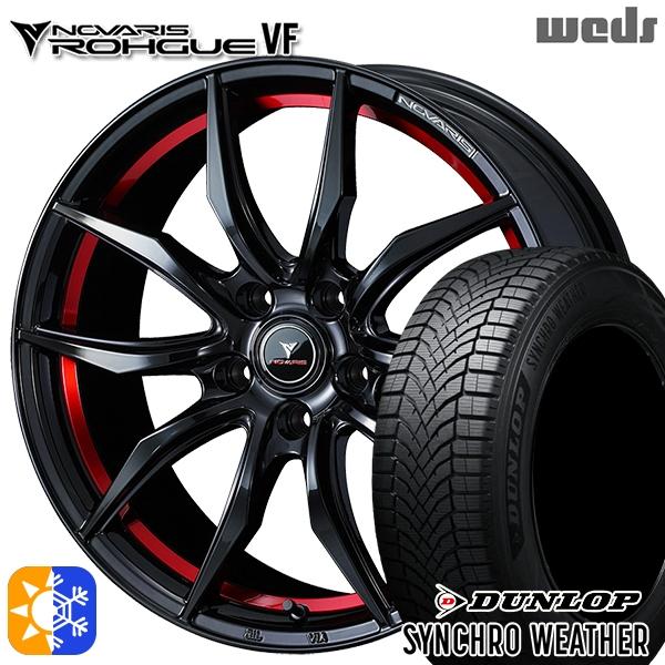 オールシーズンタイヤ ホイール4本セット 215/50R18インチ 5H114 ウェッズ ノヴァリス...