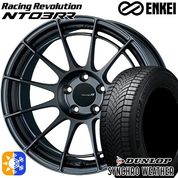 オールシーズンタイヤ ホイール4本セット 225/50R17インチ 5H114 ENKEI エンケイ...