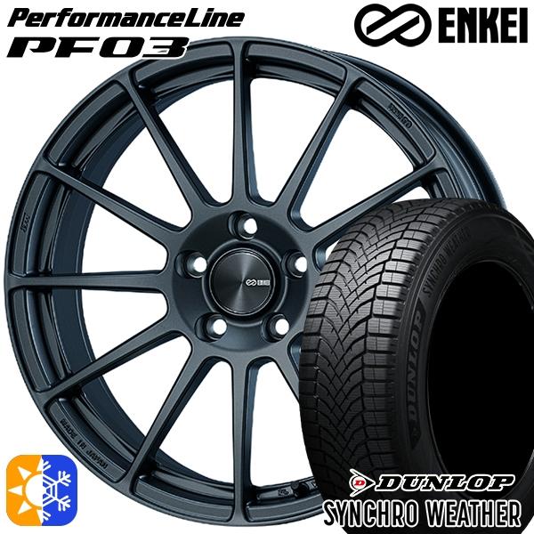 オールシーズンタイヤ ホイール4本セット 215/50R18インチ 5H114 ENKEI エンケイ...