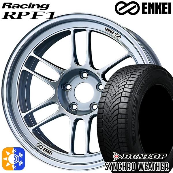 オールシーズンタイヤ ホイール4本セット 225/50R17インチ 5H114 ENKEI エンケイ...