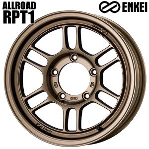 サマータイヤ ホイール4本セット 175/80R16インチ 5H139 ENKEI エンケイ オールロード RPT1 MBZ トーヨー プロクセスCL1 SUV｜mautogallery