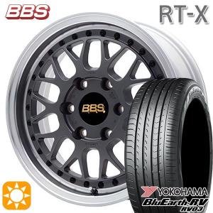 サマータイヤ ホイールセット 215/60R17インチ 6H139.7 BBS RT-X MGR-SLD ヨコハマ ブルーアース RV03