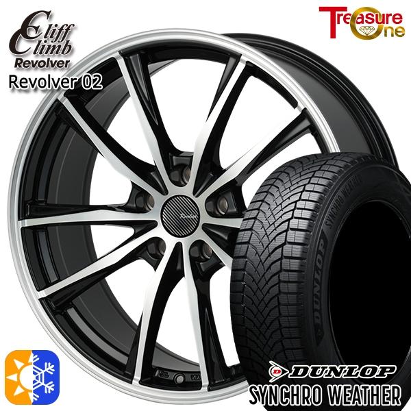 オールシーズンタイヤ ホイール4本セット 215/50R17インチ 5H100 クリフクライム リボ...