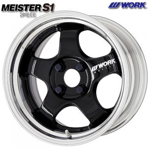 S660用 4本SET】ヨコハマ アイスガード7 iG70 [前165/55R15 後195
