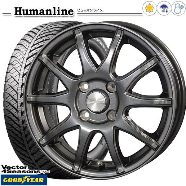 オールシーズンタイヤ ホイール4本セット 155/65R13インチ 4H100 ヒューマンライン S...