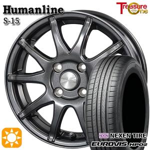 PROXES サマータイヤ ホイールセット 165/60R14インチ 4H100 ENKEI