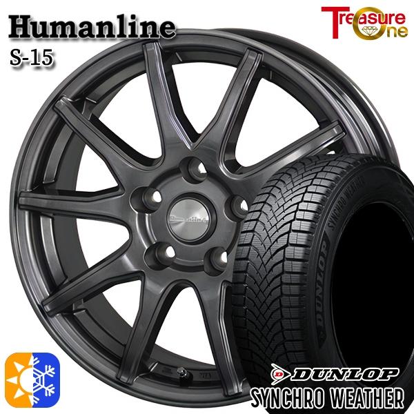 オールシーズンタイヤ ホイール4本セット 225/50R18インチ 5H114 ヒューマンライン S...