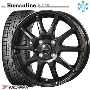 BRIDGESTONE（ブリヂストン） 165/70R14 スタッドレスタイヤホイール