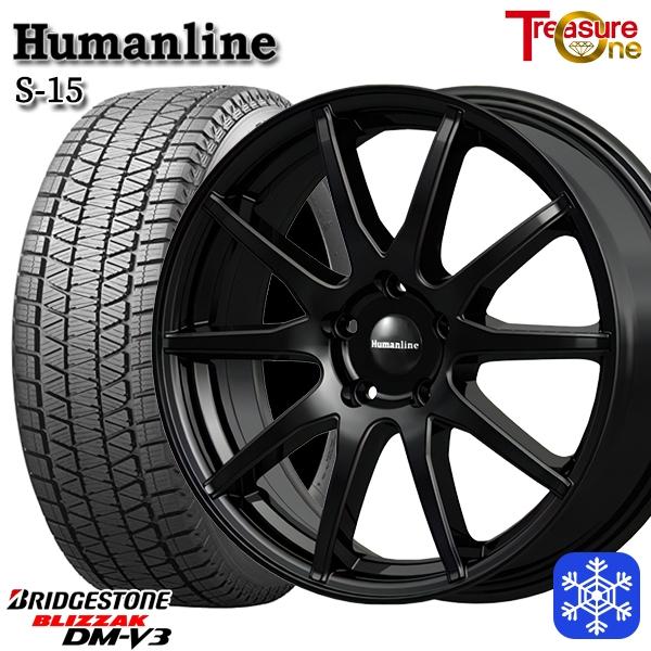 235/60R18インチ ブリヂストン ブリザック DMV3 5H114.3 スタッドレスタイヤホイ...