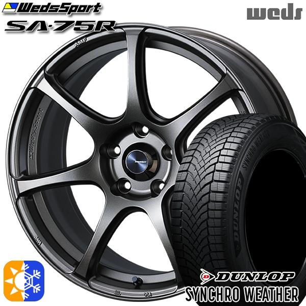 オールシーズンタイヤ ホイール4本セット 235/50R18インチ 5H114 ウェッズスポーツ S...