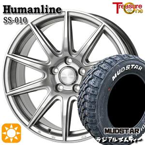 サマータイヤ ホイール4本セット 225/70R16インチ 5H114 ヒューマンライン SS010 DG MUDSTAR マッドスター RADIAL M/T ホワイトレター｜mautogallery