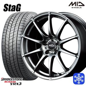 ブリザック VRX3 【新品国産車用 4穴100車】 スタッドレスタイヤ