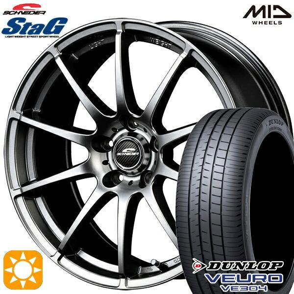 サマータイヤ ホイール4本セット 225/60R18インチ 5H114 MID シュナイダー スタッ...