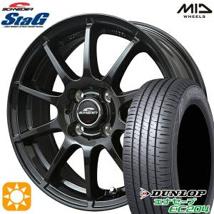 TOYO TIRES（トーヨータイヤ） 185/65R15インチ TOYO トーヨー