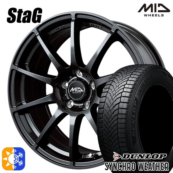 オールシーズンタイヤ ホイール4本セット 215/50R17インチ 5H114 MID シュナイダー...