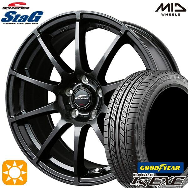 サマータイヤ ホイール4本セット 235/50R18インチ 5H114 MID シュナイダー スタッ...