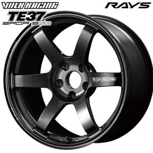 RAYS 納期確認必須 日本製 鍛造 4本価格 RAYS VOLK Racing TE37SAGA S