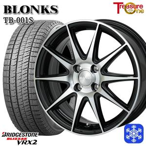 送料込み155/65R14ブリヂストンブリザックVRX ダイハツ純正ホイール4穴 Amazon | 国内正規品 ブリヂストン ブリザック VRX2 155/65R14