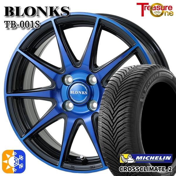 オールシーズンタイヤ ホイール4本セット 195/45R16インチ 4H100 ブロンクス TB00...