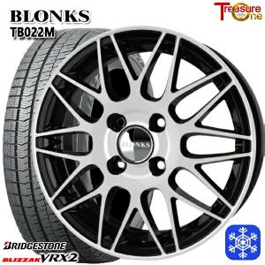 BRIDGESTONE ブリヂストンVRX2 155/65R14 ホイール BWスポーツ