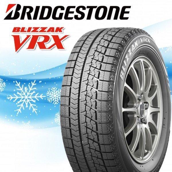 ブリヂストン ブリザック BRIDGESTONE BLIZZAK VRX 185/60R16 201...