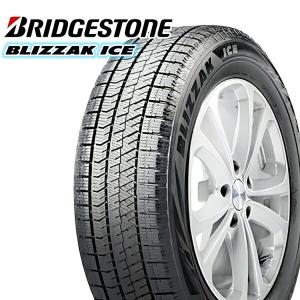 BRIDGESTONE BLIZZAK ICE 215/65R16 98S 2022年製 16インチ ブリヂストン ブリザックアイス ■並行輸入 新品 スタッドレスタイヤ 4本セット