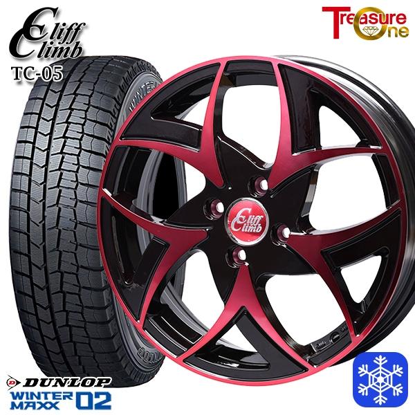 175/65R15インチ ダンロップ ウィンターマックス WM02 4H100 スタッドレスタイヤホ...