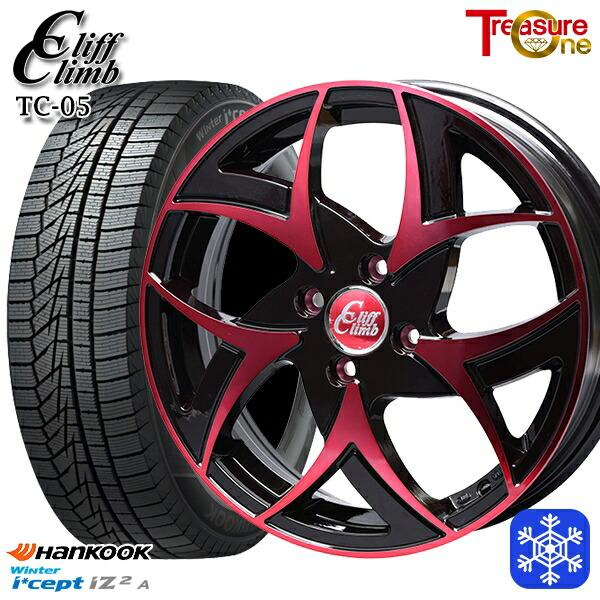 195/65R15インチ ハンコック HANKOOK W626 4H100 スタッドレスタイヤホイー...