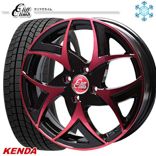 175/60R16インチ ケンダ KENDA KR36 4H100 スタッドレスタイヤホイール4本セ...