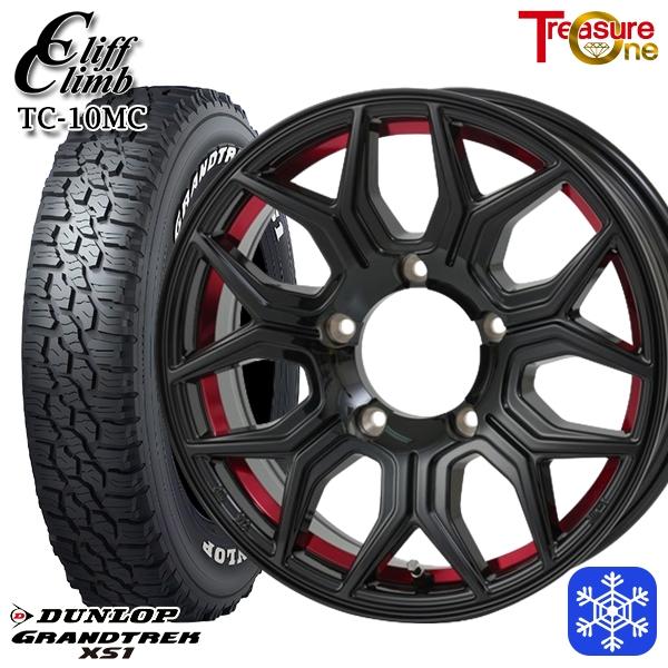 185/85R16インチ ダンロップ グラントレック XS1 ホワイトレター 5H139.7 スタッ...