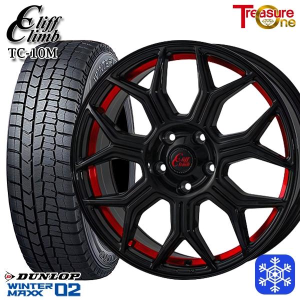 【2025年製】225/50R18インチ ダンロップ ウィンターマックス WM02 5H114.3 ...