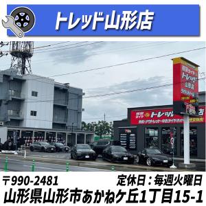 取付工賃無料 トーヨー ナノエナジー3プラス ...の詳細画像3