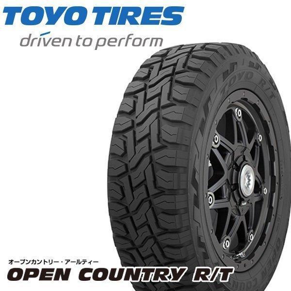 トーヨー オープンカントリー TOYO OPEN COUNTRY R/T 145/80R12 80/...