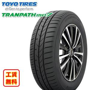 取付工賃無料 トーヨー トランパス TOYO TRANPATH MP7 225/50R18 95V 新品 サマータイヤ