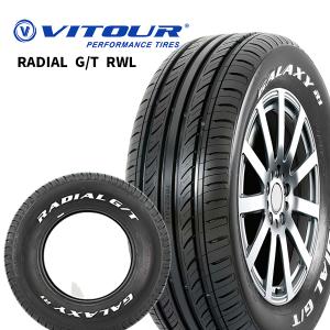 VITOUR RADIAL G/T RWL 225/70R15 100H 15インチ ヴィツァー ラジアル G/T ホワイトレター 新品 サマータイヤ｜mautogallery