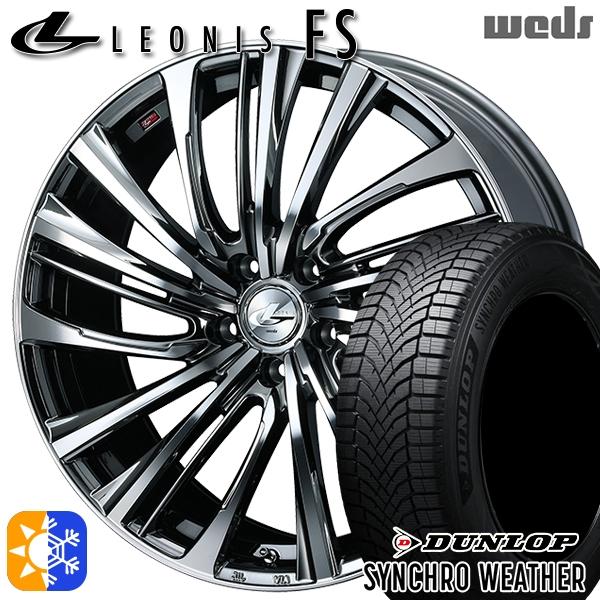 オールシーズンタイヤ ホイール4本セット 215/50R17インチ 5H100 ウェッズ レオニス ...