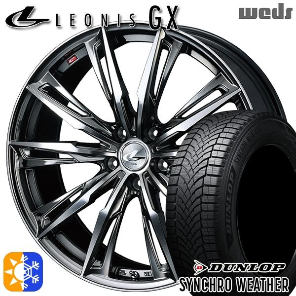 オールシーズンタイヤ ホイール4本セット 215/50R18インチ 5H114 ウェッズ レオニス ...