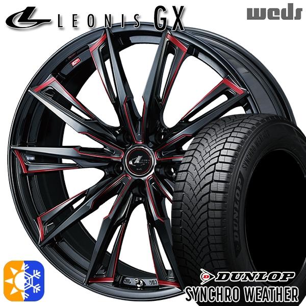 オールシーズンタイヤ ホイール4本セット 215/50R18インチ 5H114 ウェッズ レオニス ...