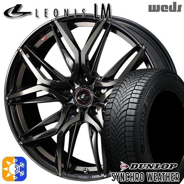 オールシーズンタイヤ ホイール4本セット 215/50R18インチ 5H114 ウェッズ レオニス ...