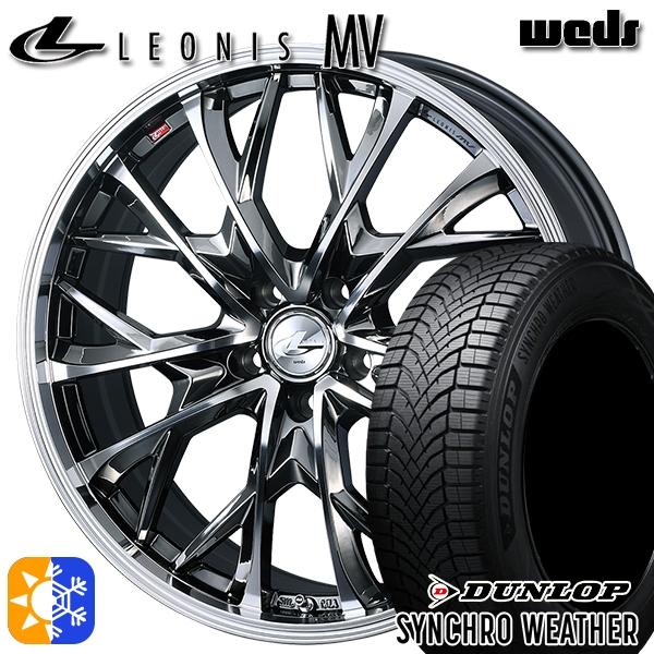 オールシーズンタイヤ ホイール4本セット 215/50R18インチ 5H114 Weds ウェッズ ...